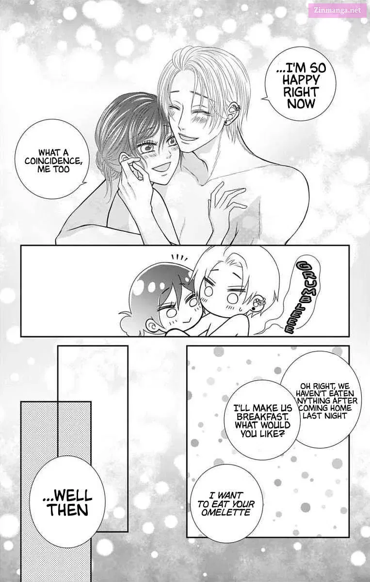 Menhera Usagi wa Yandere Ookami ni Dekiaisareru Zinmanga X Chapter 25 Page 10