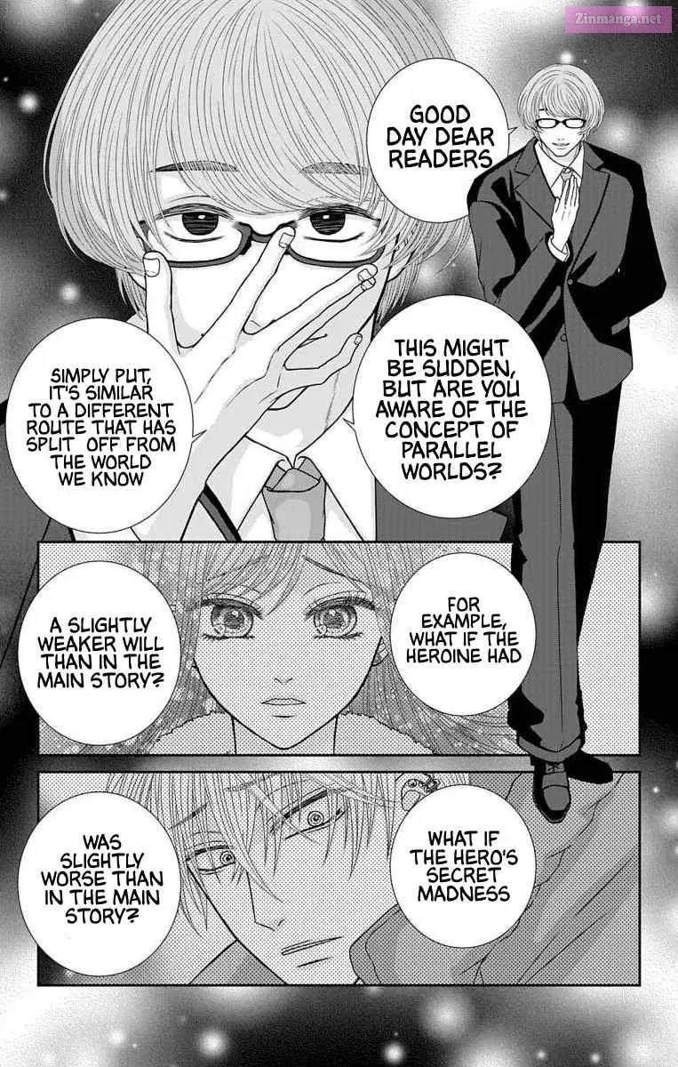 Menhera Usagi wa Yandere Ookami ni Dekiaisareru Zinmanga X Chapter 24.1 Page 2
