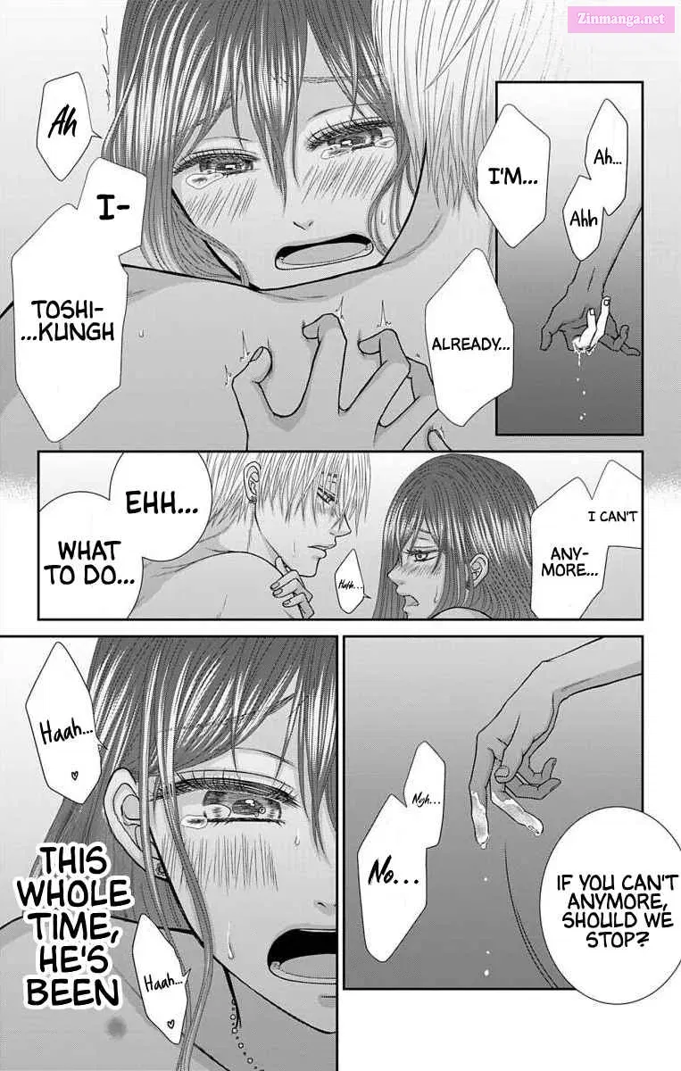 Menhera Usagi wa Yandere Ookami ni Dekiaisareru Zinmanga X Chapter 24 Page 3