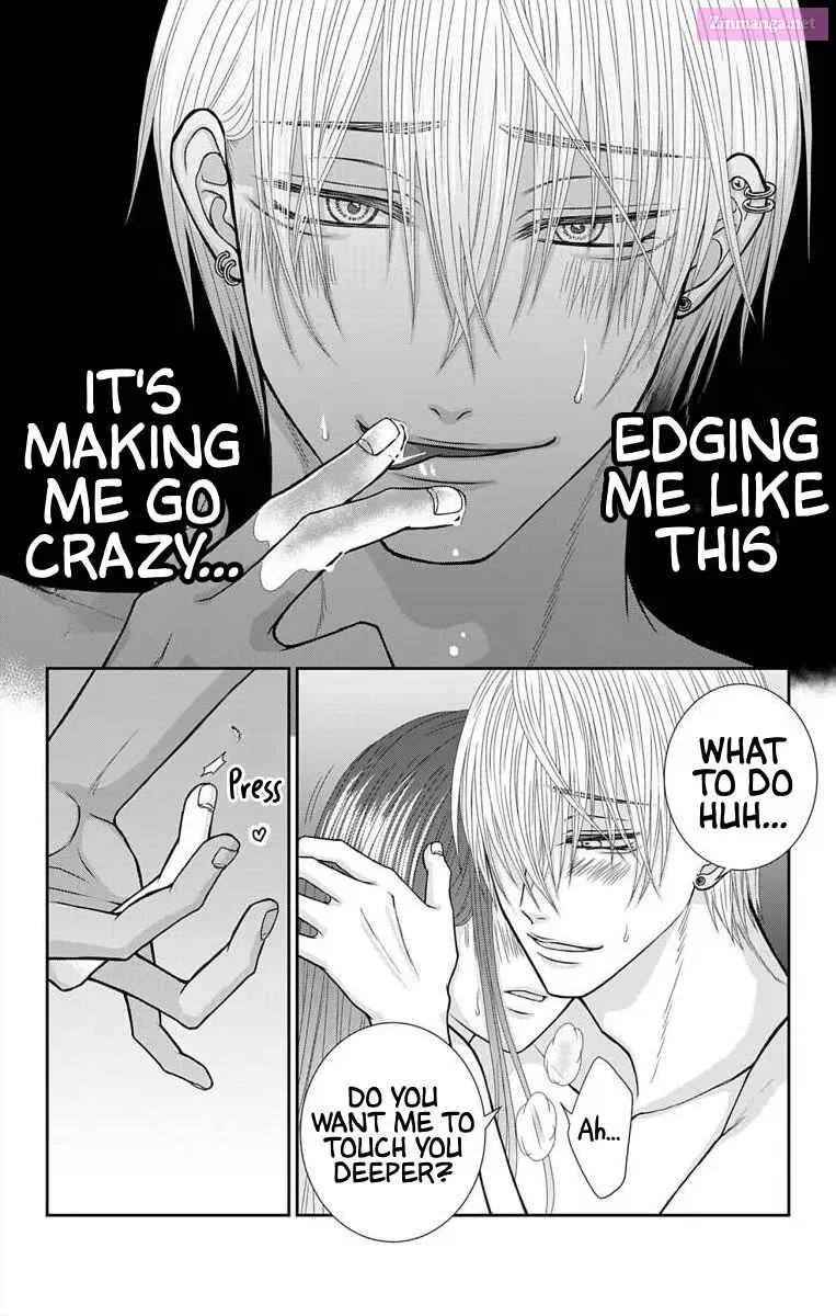 Menhera Usagi wa Yandere Ookami ni Dekiaisareru Zinmanga X Chapter 24 Page 4