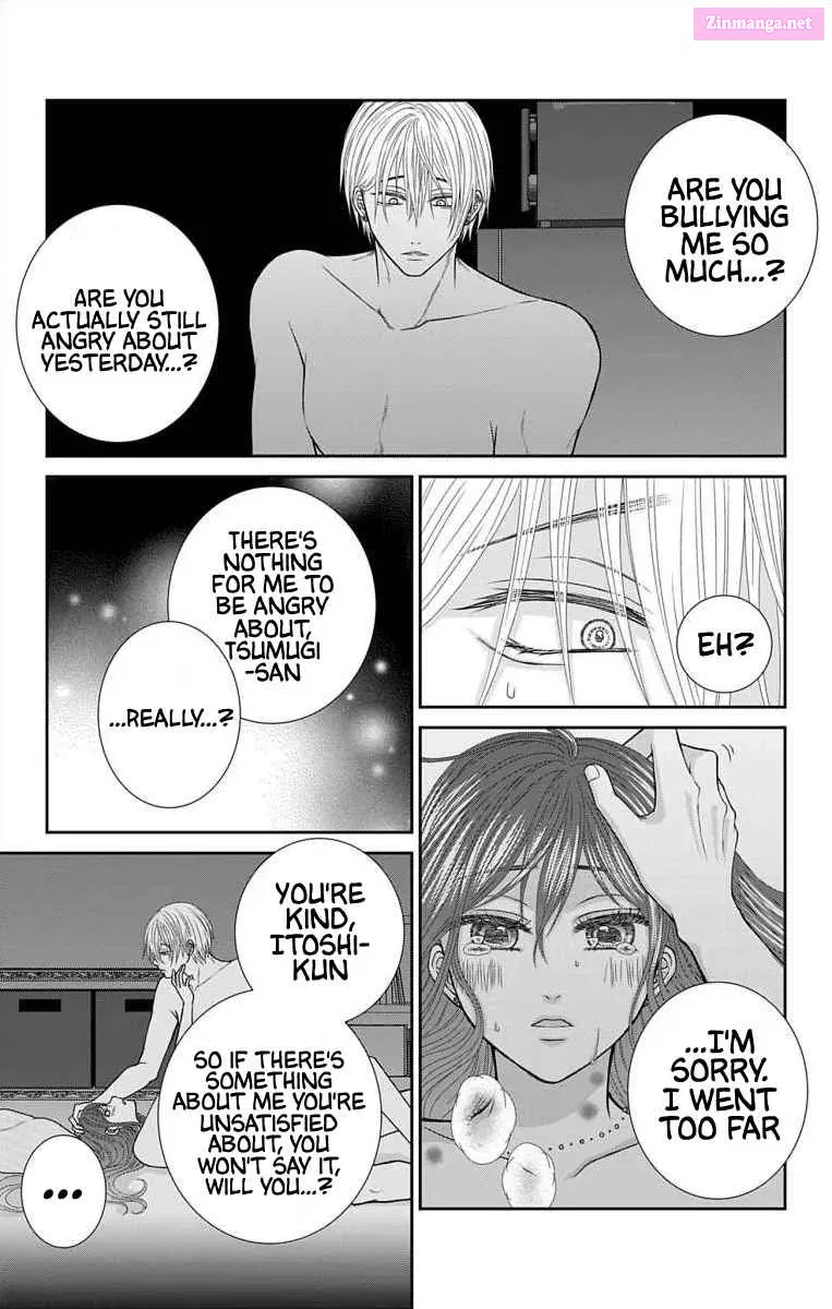Menhera Usagi wa Yandere Ookami ni Dekiaisareru Zinmanga X Chapter 24 Page 7
