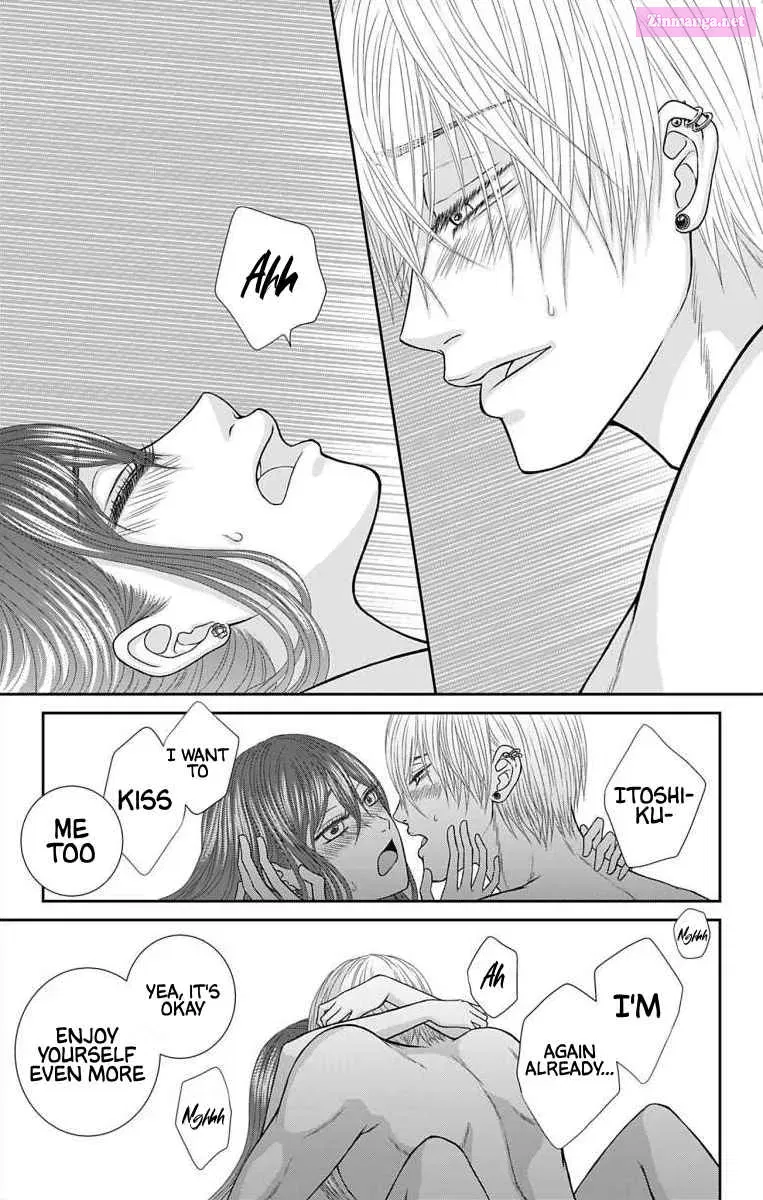 Menhera Usagi wa Yandere Ookami ni Dekiaisareru Zinmanga X Chapter 24 Page 17