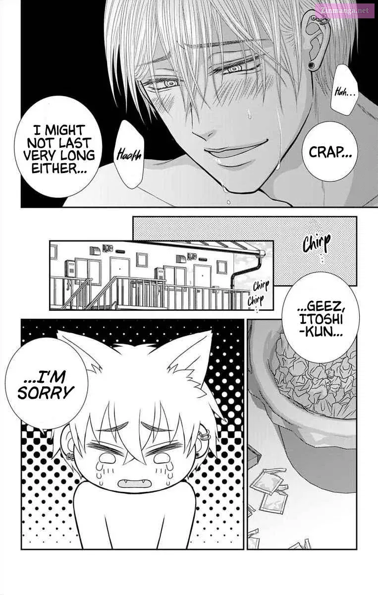 Menhera Usagi wa Yandere Ookami ni Dekiaisareru Zinmanga X Chapter 24 Page 18