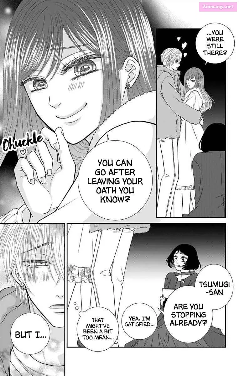 Menhera Usagi wa Yandere Ookami ni Dekiaisareru Zinmanga X Chapter 23 Page 5