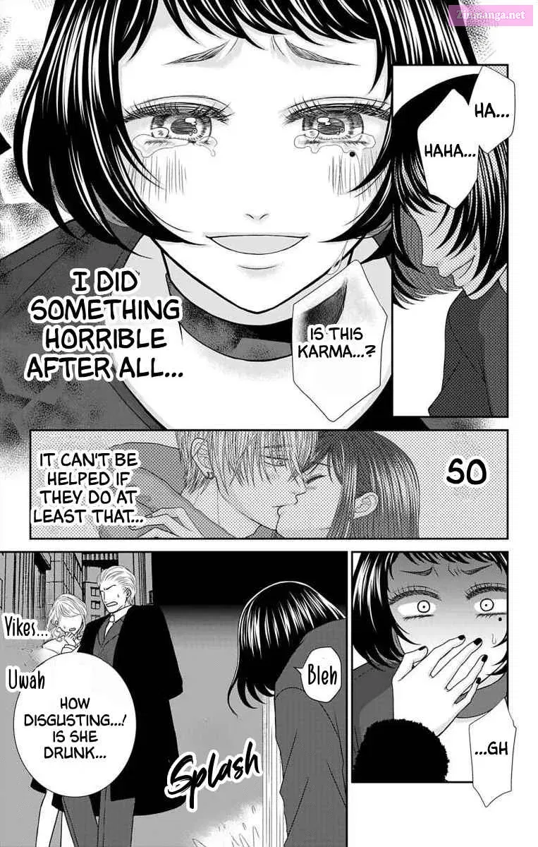Menhera Usagi wa Yandere Ookami ni Dekiaisareru Zinmanga X Chapter 23 Page 13