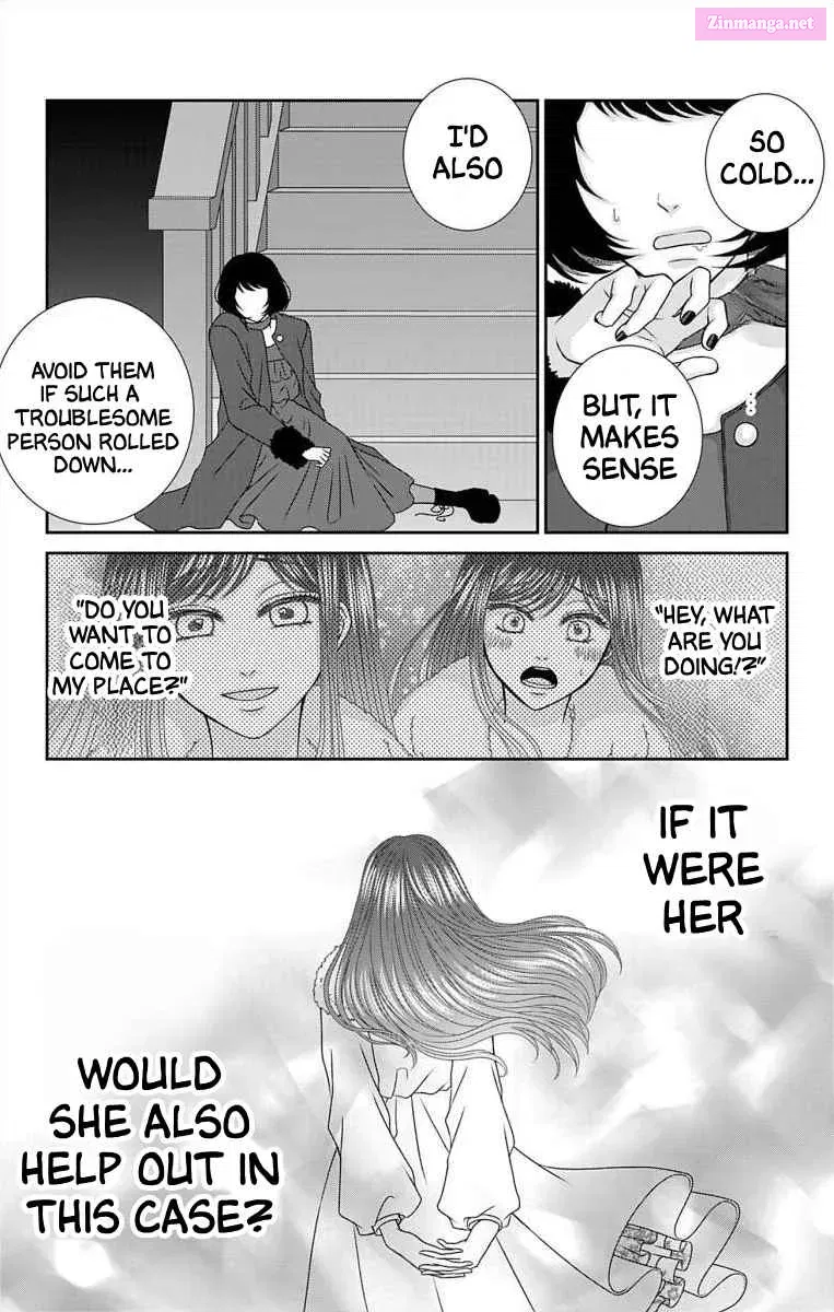 Menhera Usagi wa Yandere Ookami ni Dekiaisareru Zinmanga X Chapter 23 Page 14