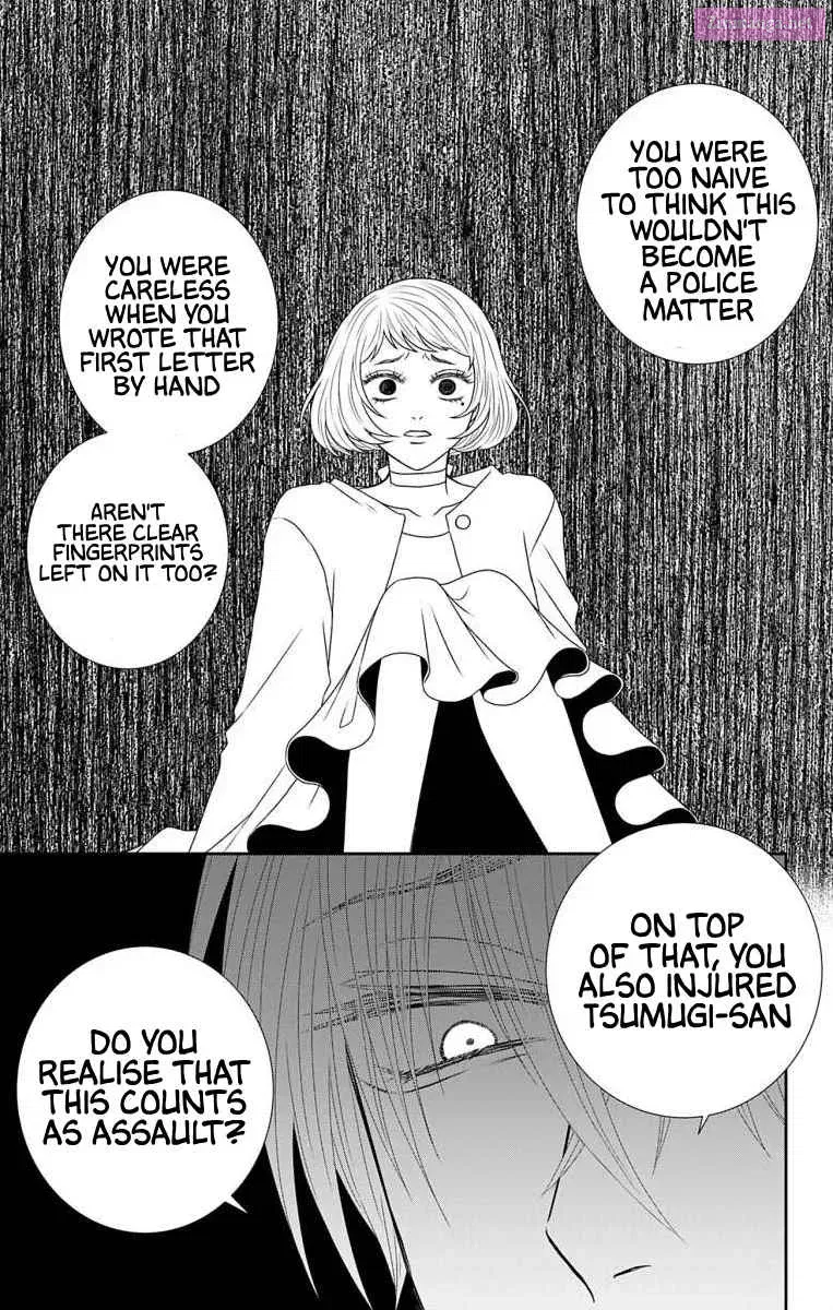 Menhera Usagi wa Yandere Ookami ni Dekiaisareru Zinmanga X Chapter 22 Page 6