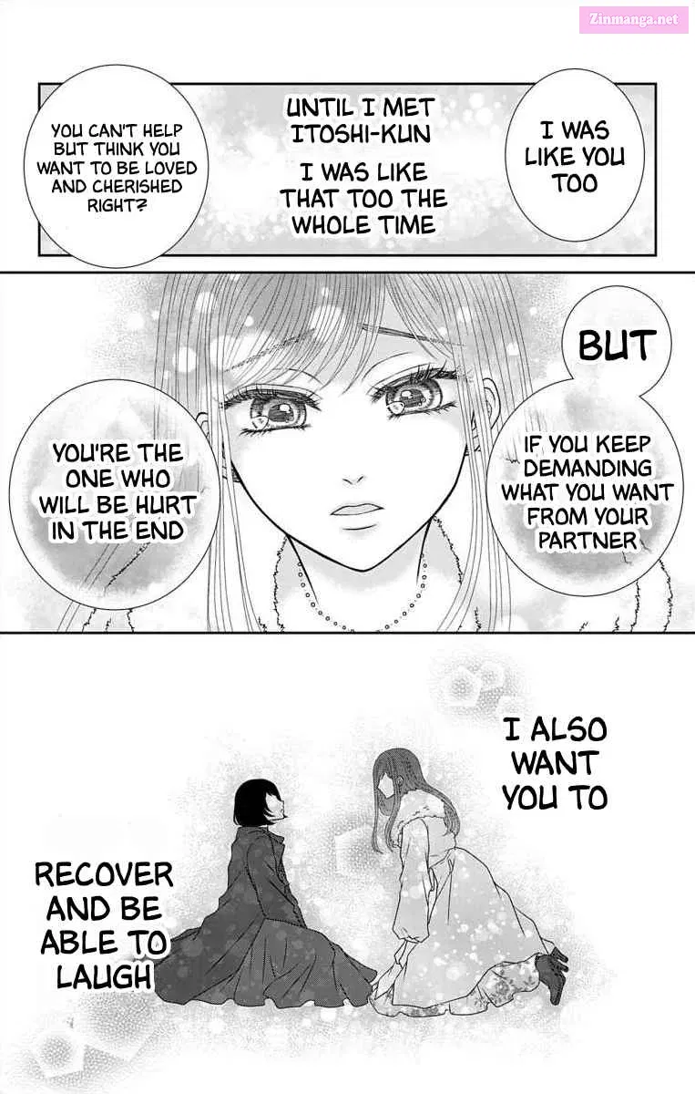 Menhera Usagi wa Yandere Ookami ni Dekiaisareru Zinmanga X Chapter 22 Page 12