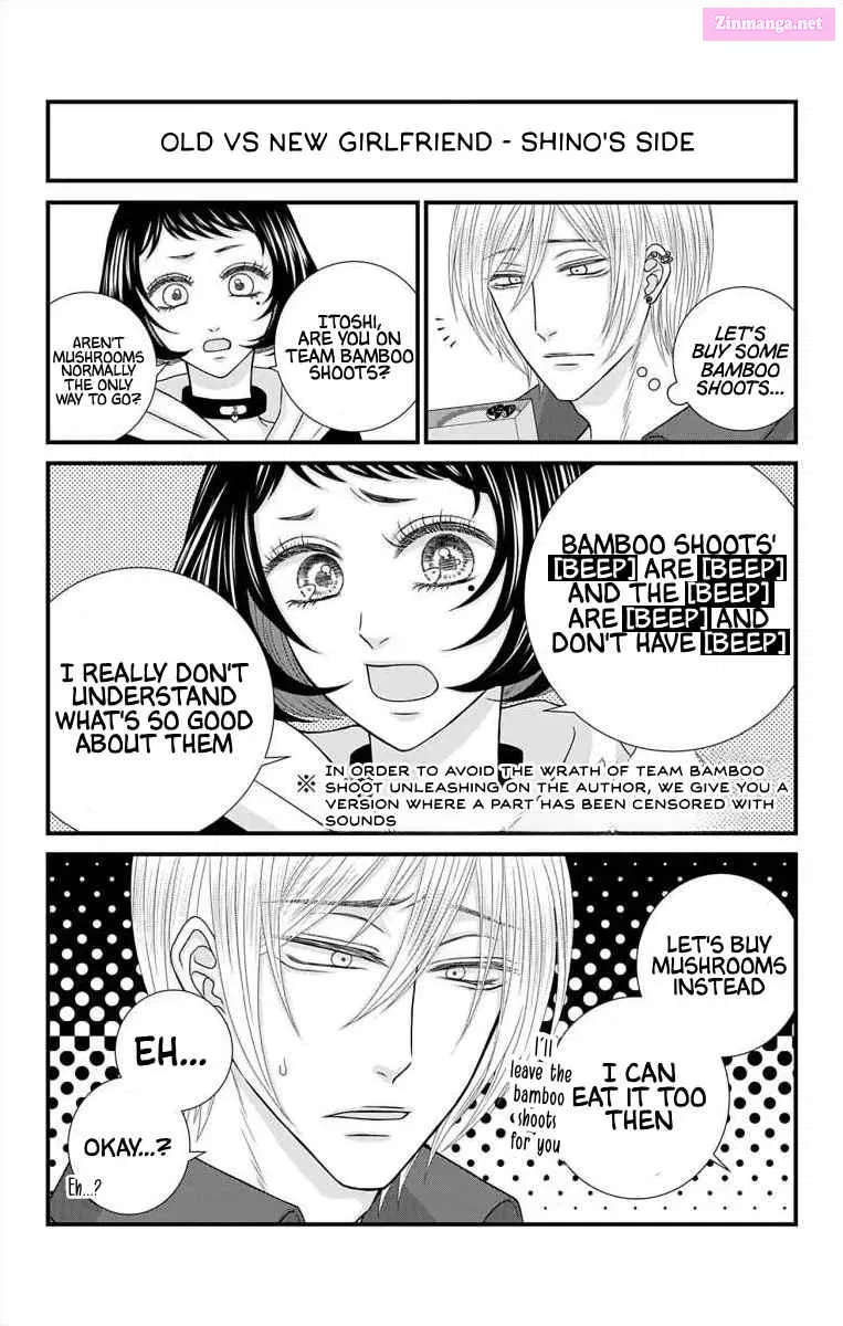 Menhera Usagi wa Yandere Ookami ni Dekiaisareru Zinmanga X Chapter 21.1 Page 2