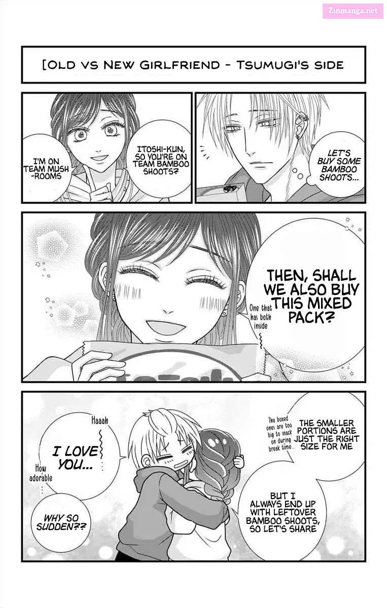 Menhera Usagi wa Yandere Ookami ni Dekiaisareru Zinmanga X Chapter 21.1 Page 3