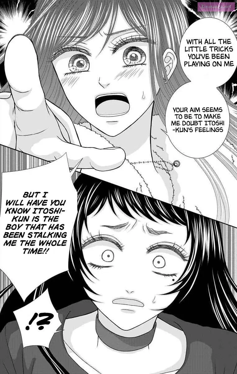 Menhera Usagi wa Yandere Ookami ni Dekiaisareru Zinmanga X Chapter 21 Page 5