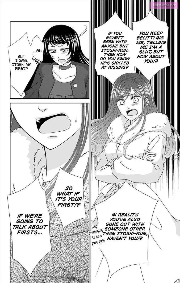 Menhera Usagi wa Yandere Ookami ni Dekiaisareru Zinmanga X Chapter 21 Page 7