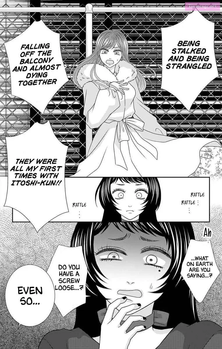 Menhera Usagi wa Yandere Ookami ni Dekiaisareru Zinmanga X Chapter 21 Page 8