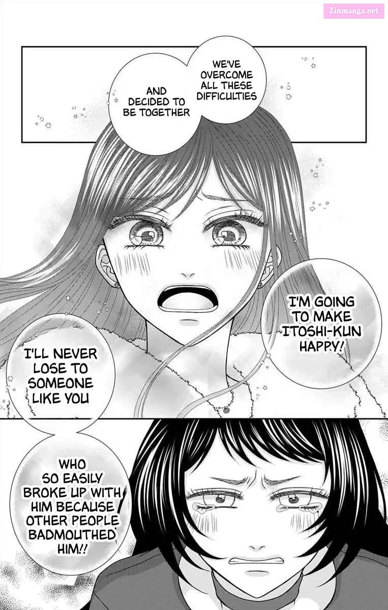 Menhera Usagi wa Yandere Ookami ni Dekiaisareru Zinmanga X Chapter 21 Page 9