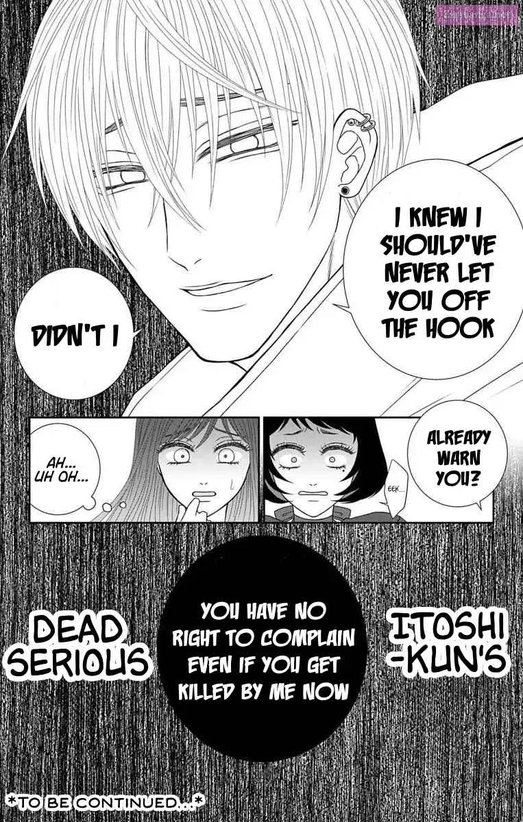 Menhera Usagi wa Yandere Ookami ni Dekiaisareru Zinmanga X Chapter 21 Page 21