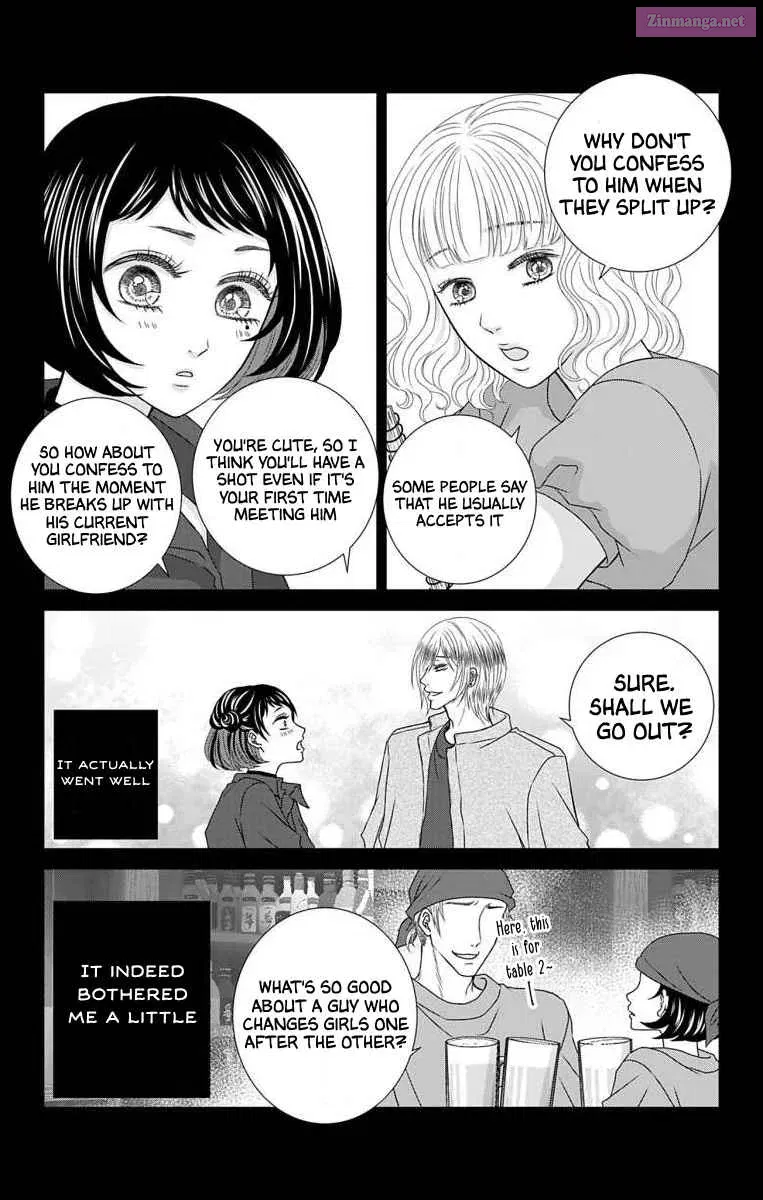 Menhera Usagi wa Yandere Ookami ni Dekiaisareru Zinmanga X Chapter 20 Page 5