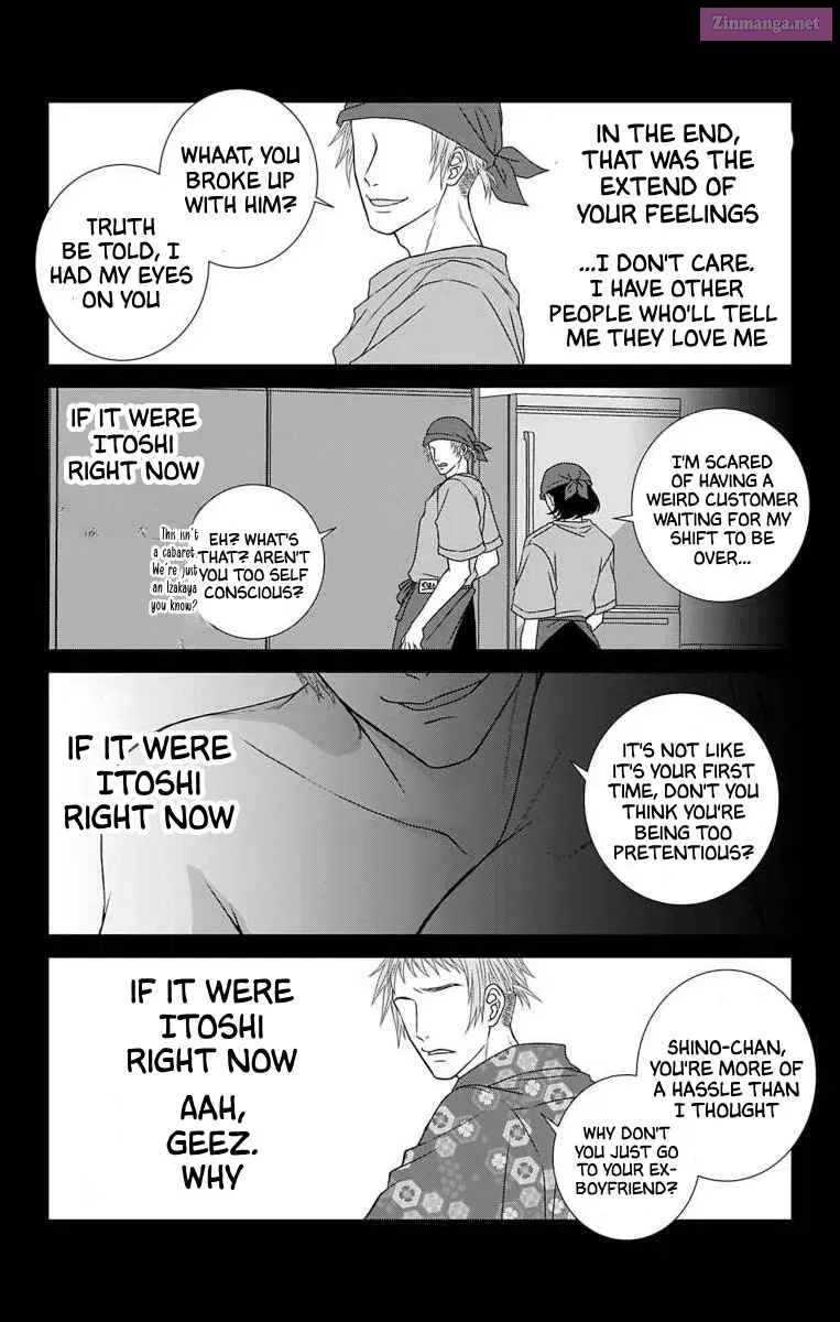 Menhera Usagi wa Yandere Ookami ni Dekiaisareru Zinmanga X Chapter 20 Page 10