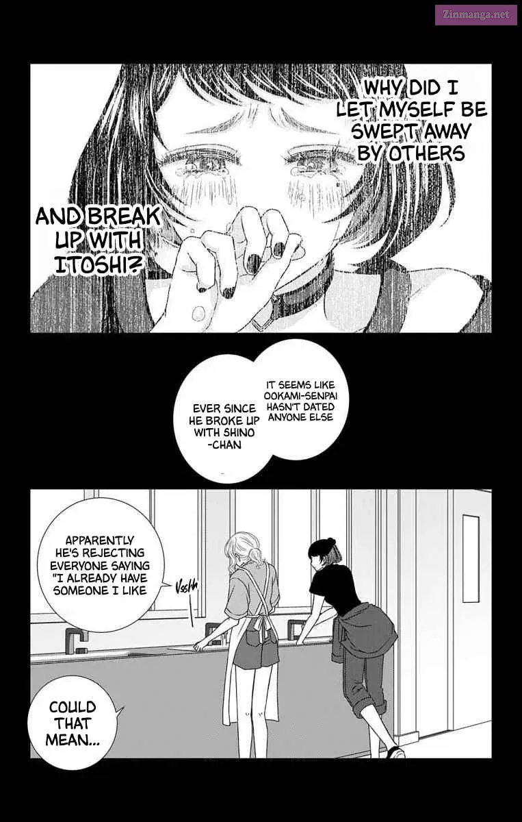 Menhera Usagi wa Yandere Ookami ni Dekiaisareru Zinmanga X Chapter 20 Page 11