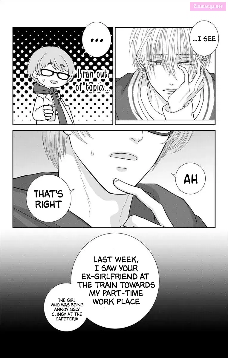Menhera Usagi wa Yandere Ookami ni Dekiaisareru Zinmanga X Chapter 19 Page 7