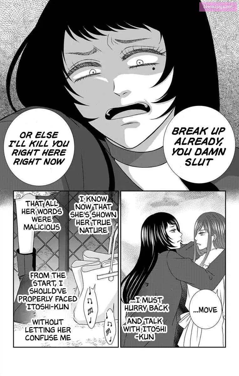 Menhera Usagi wa Yandere Ookami ni Dekiaisareru Zinmanga X Chapter 19 Page 18