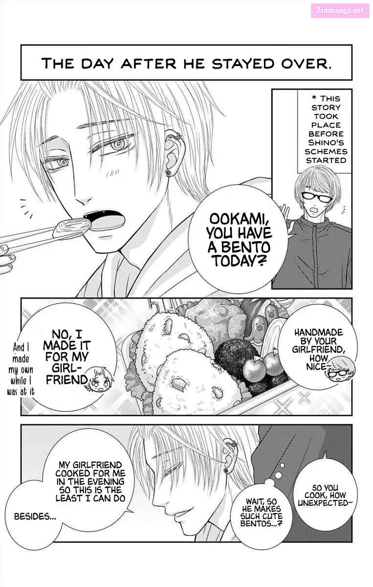 Menhera Usagi wa Yandere Ookami ni Dekiaisareru Zinmanga X Chapter 18.1 Page 2