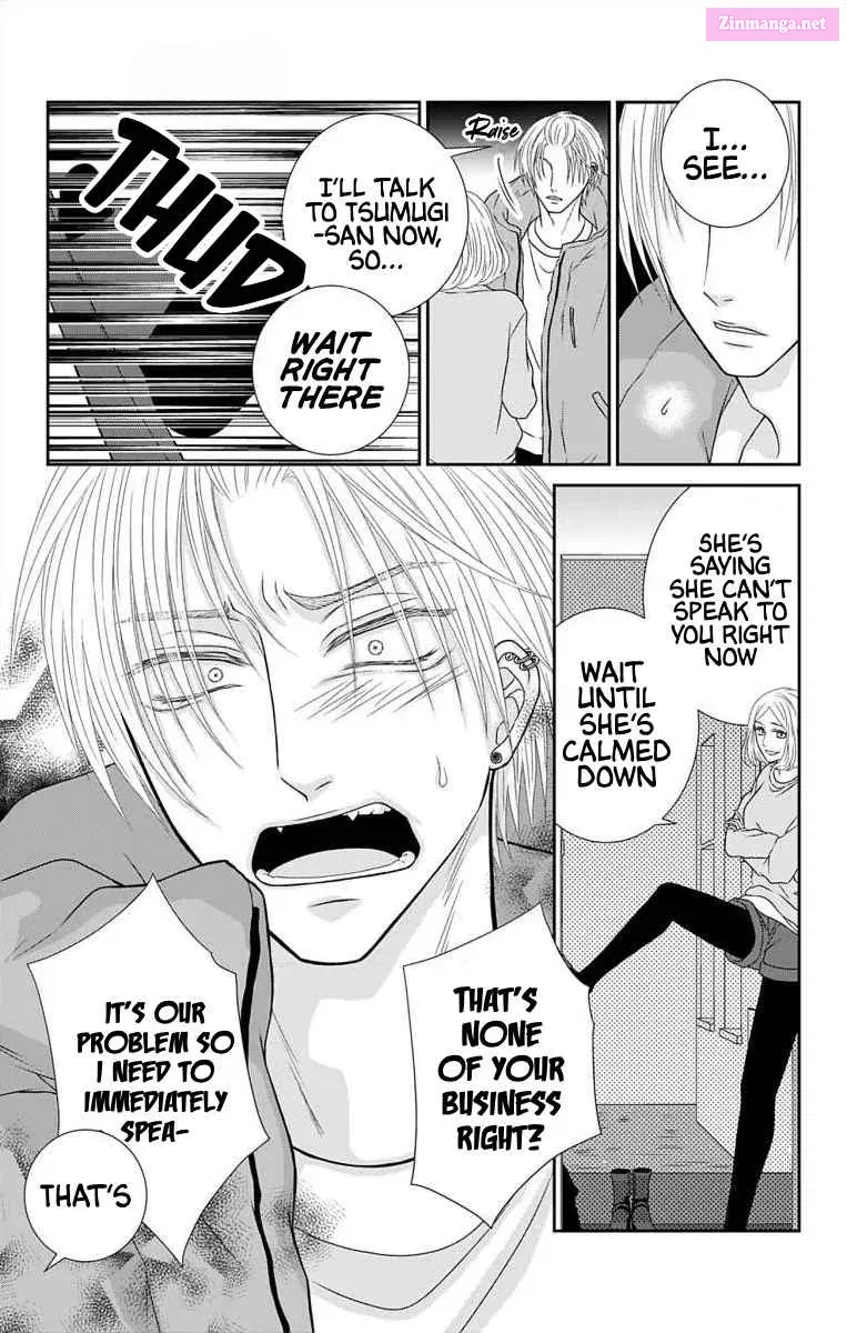 Menhera Usagi wa Yandere Ookami ni Dekiaisareru Zinmanga X Chapter 18 Page 5
