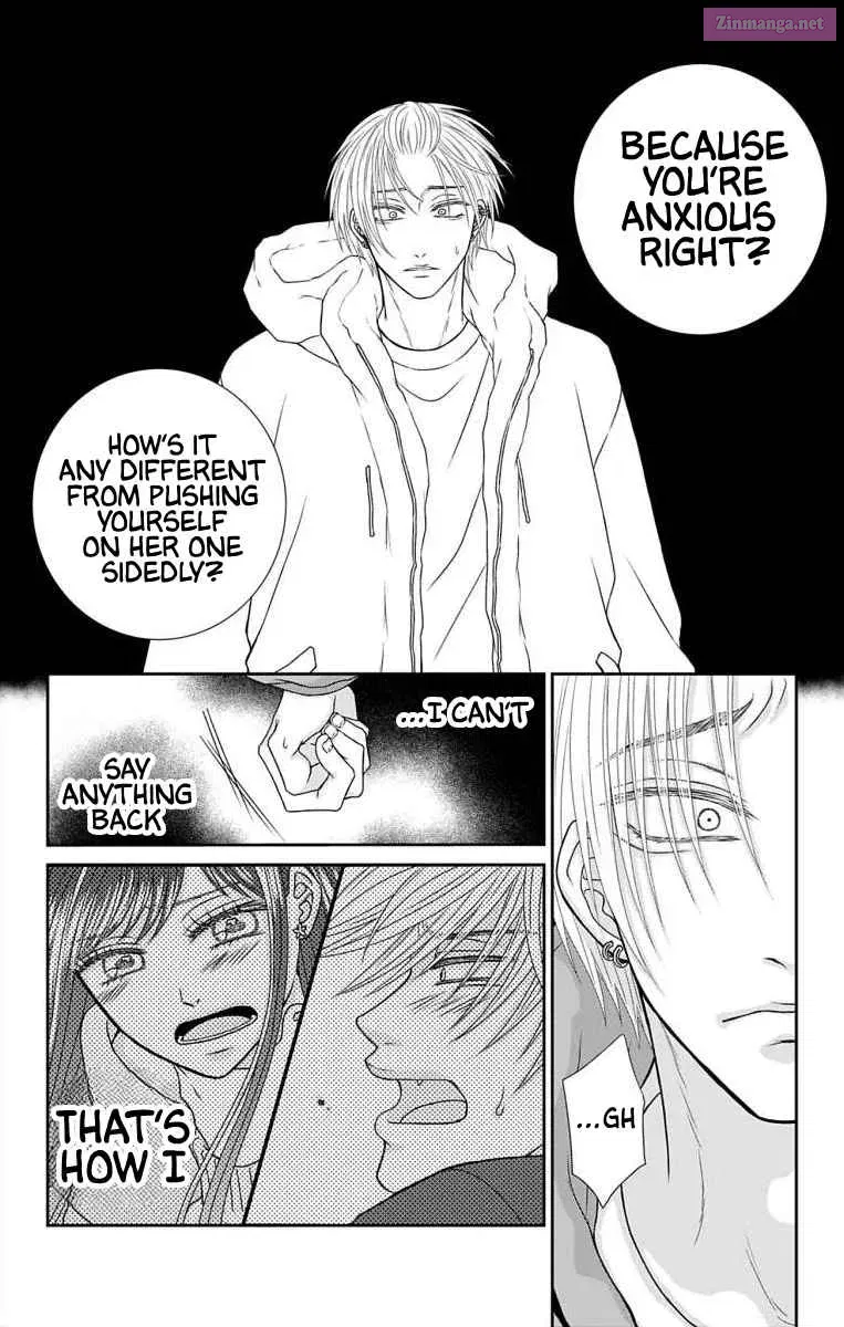Menhera Usagi wa Yandere Ookami ni Dekiaisareru Zinmanga X Chapter 18 Page 6