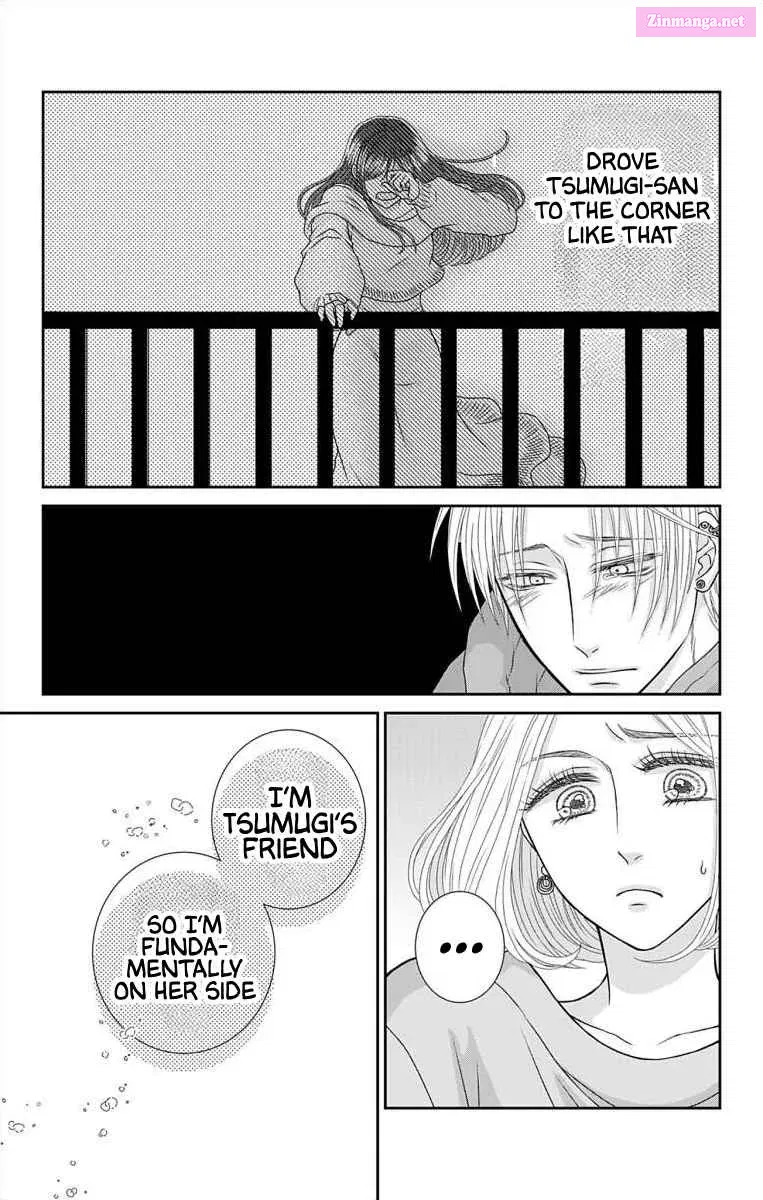 Menhera Usagi wa Yandere Ookami ni Dekiaisareru Zinmanga X Chapter 18 Page 7