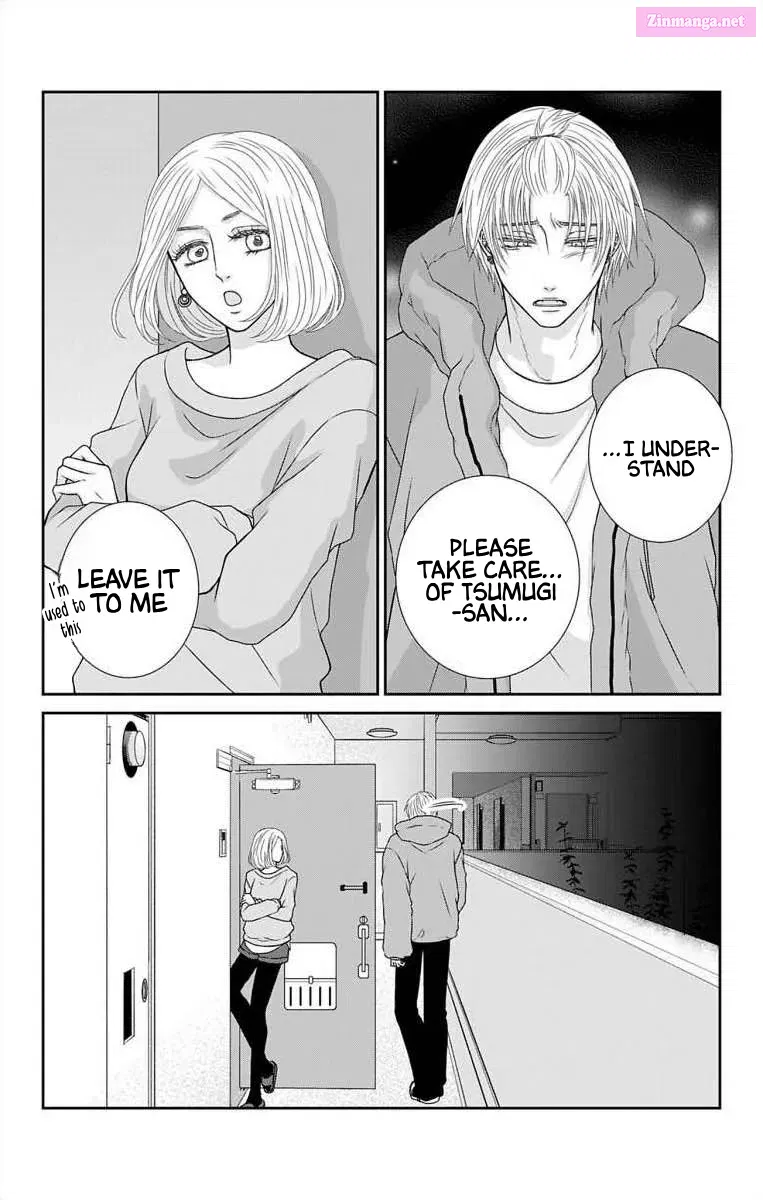 Menhera Usagi wa Yandere Ookami ni Dekiaisareru Zinmanga X Chapter 18 Page 9