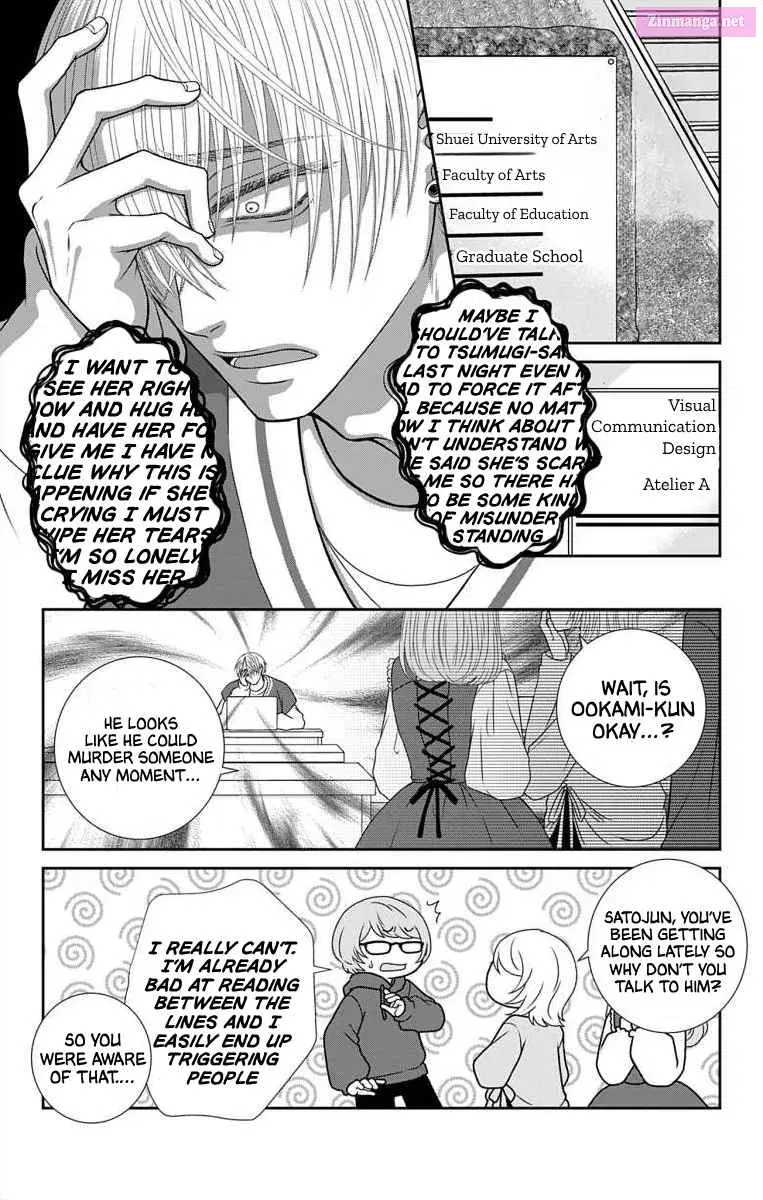 Menhera Usagi wa Yandere Ookami ni Dekiaisareru Zinmanga X Chapter 18 Page 14