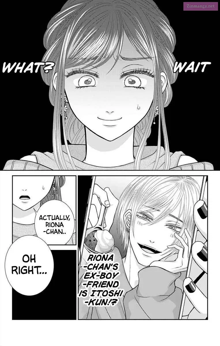 Menhera Usagi wa Yandere Ookami ni Dekiaisareru Zinmanga X Chapter 17 Page 3