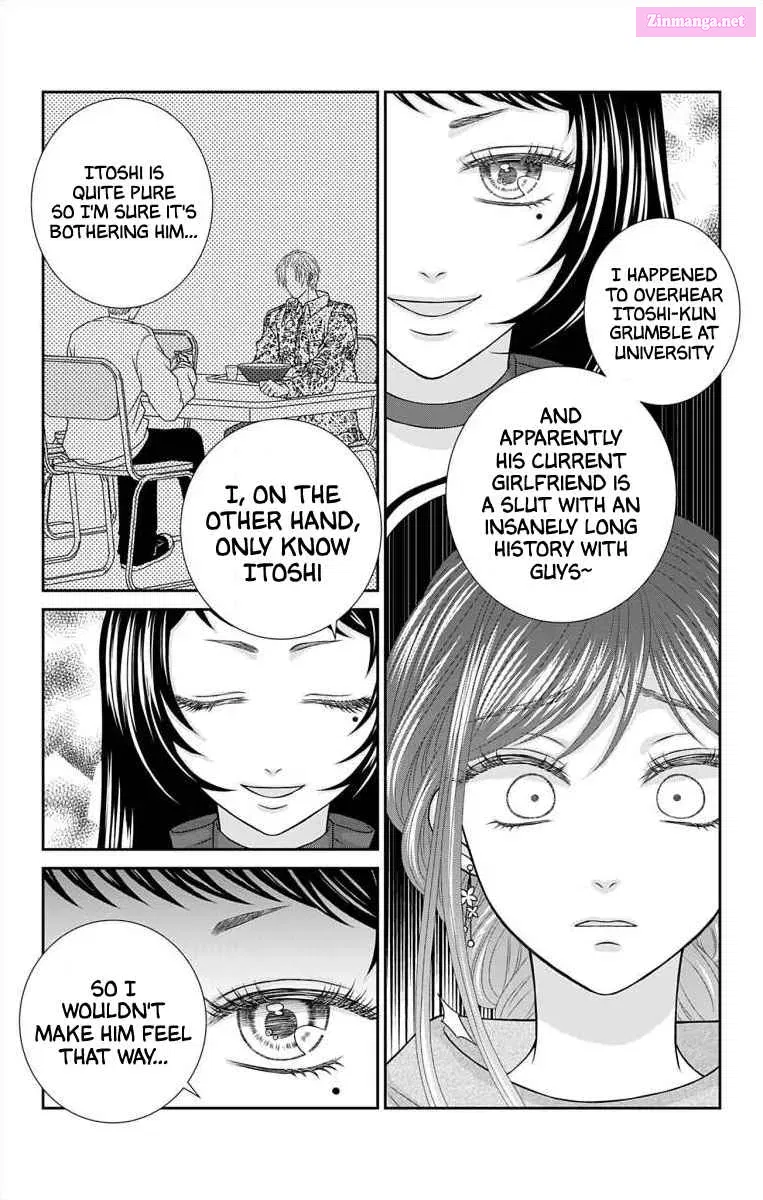 Menhera Usagi wa Yandere Ookami ni Dekiaisareru Zinmanga X Chapter 17 Page 4