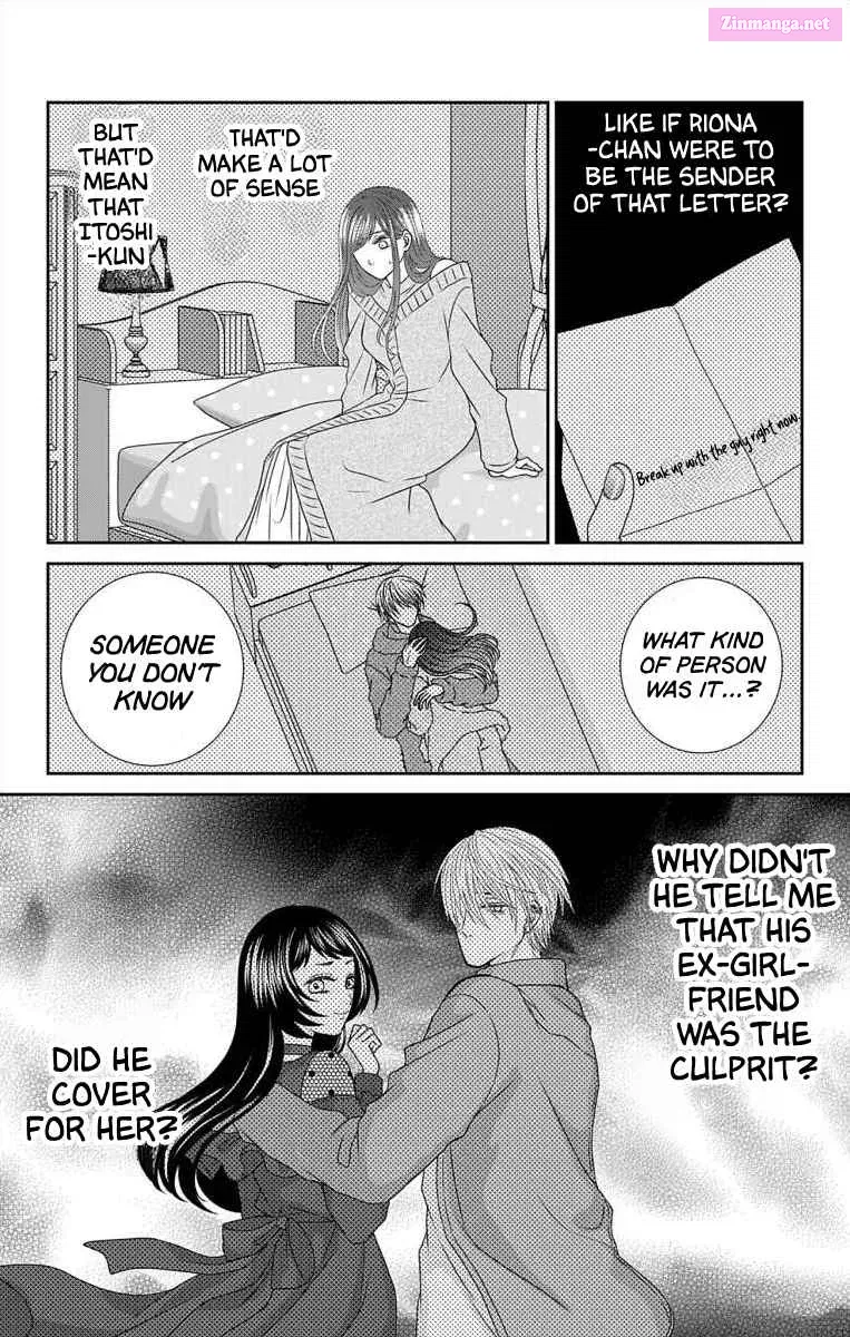 Menhera Usagi wa Yandere Ookami ni Dekiaisareru Zinmanga X Chapter 17 Page 7