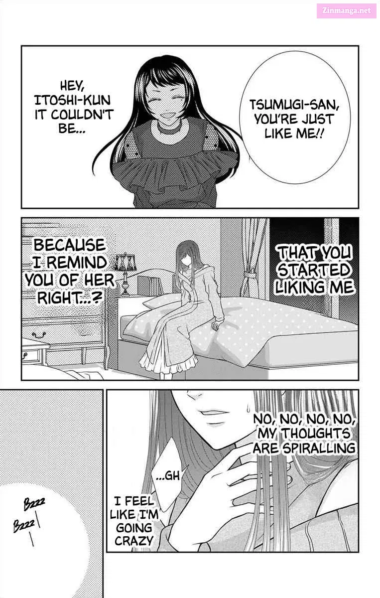 Menhera Usagi wa Yandere Ookami ni Dekiaisareru Zinmanga X Chapter 17 Page 9