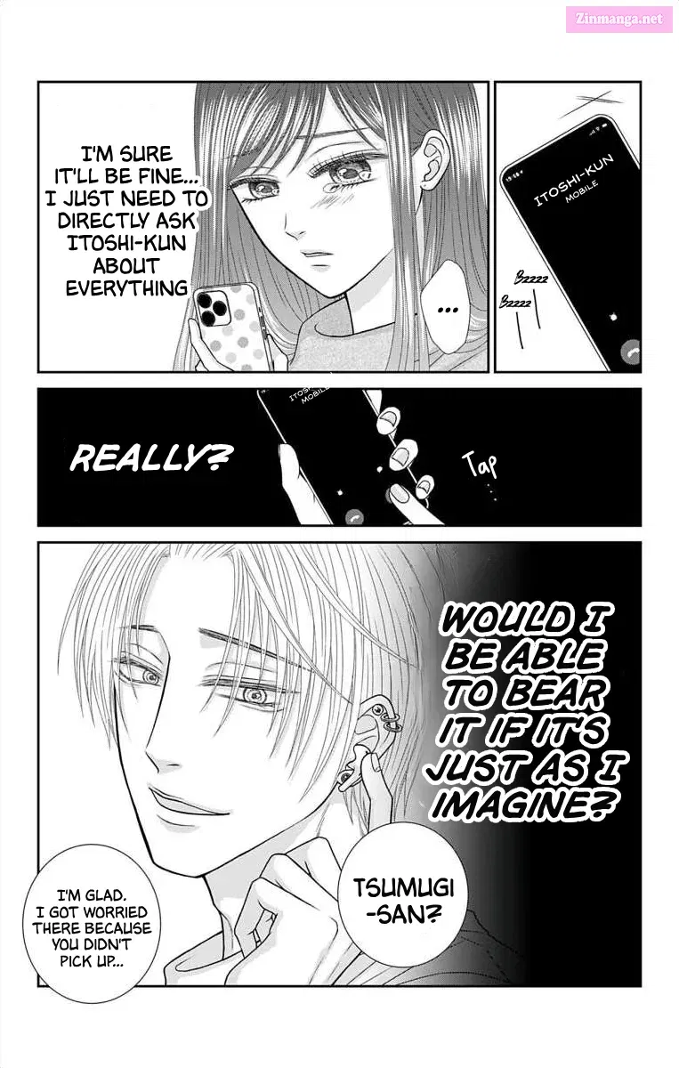 Menhera Usagi wa Yandere Ookami ni Dekiaisareru Zinmanga X Chapter 17 Page 10