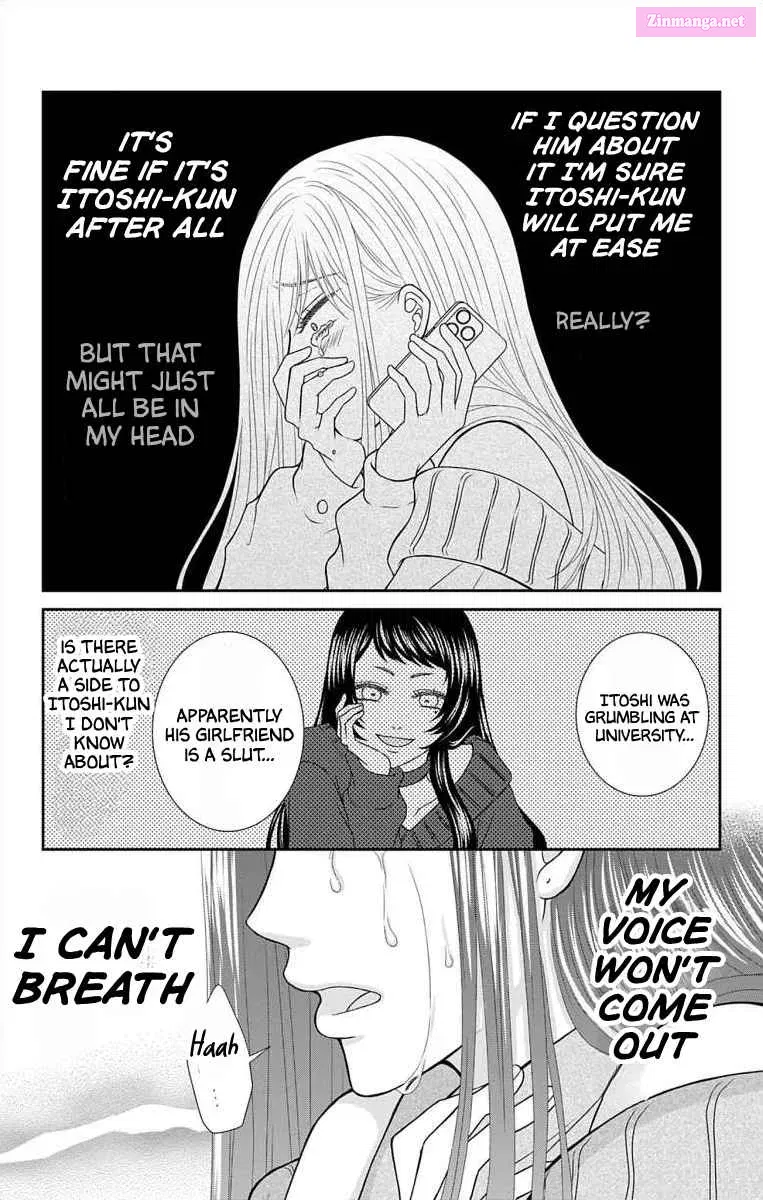 Menhera Usagi wa Yandere Ookami ni Dekiaisareru Zinmanga X Chapter 17 Page 12