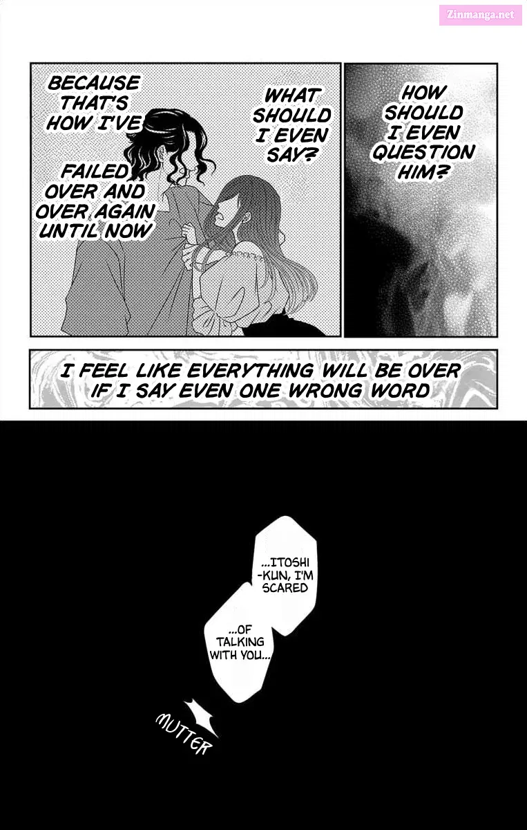Menhera Usagi wa Yandere Ookami ni Dekiaisareru Zinmanga X Chapter 17 Page 13