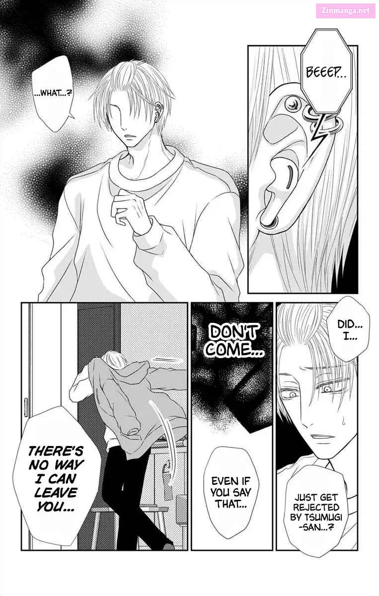 Menhera Usagi wa Yandere Ookami ni Dekiaisareru Zinmanga X Chapter 17 Page 14