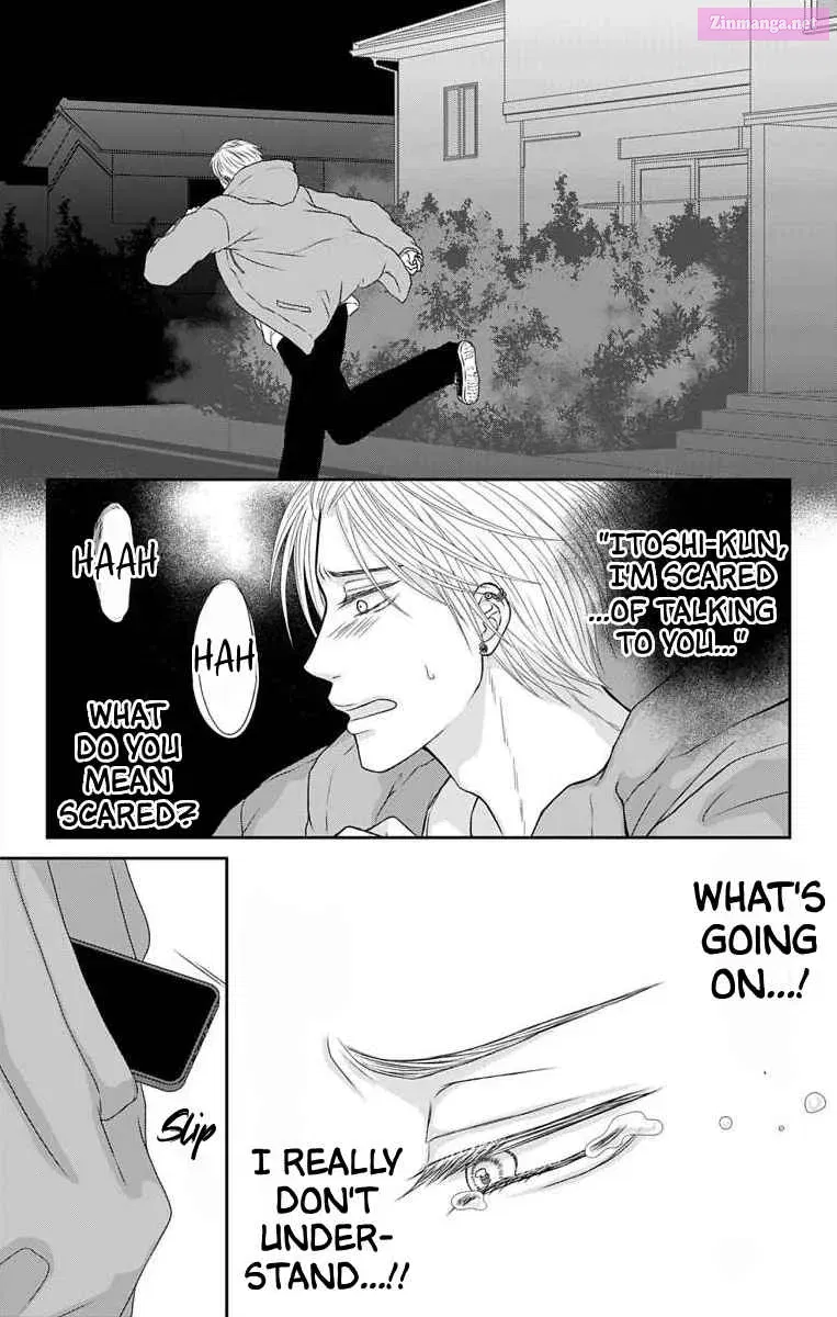 Menhera Usagi wa Yandere Ookami ni Dekiaisareru Zinmanga X Chapter 17 Page 15