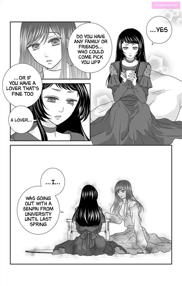Menhera Usagi wa Yandere Ookami ni Dekiaisareru Zinmanga X Chapter 16 Page 9