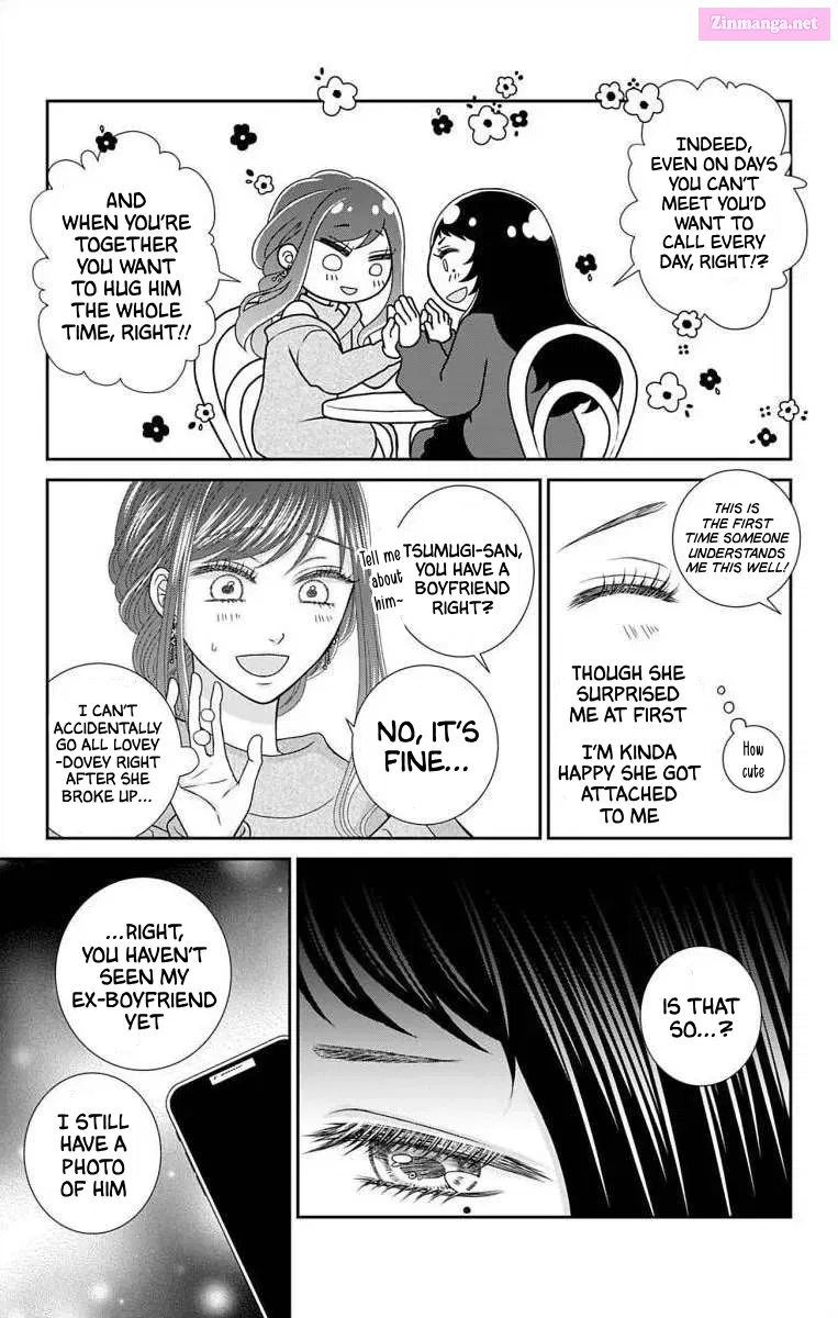Menhera Usagi wa Yandere Ookami ni Dekiaisareru Zinmanga X Chapter 16 Page 19