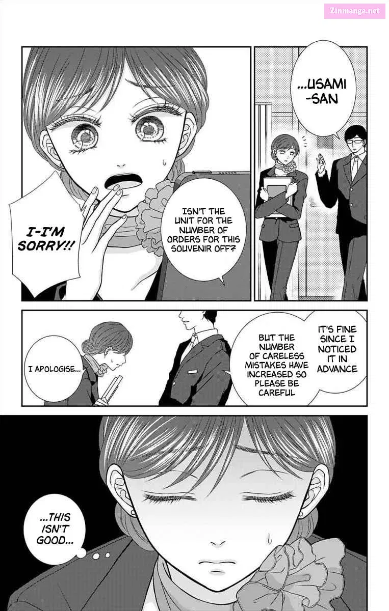 Menhera Usagi wa Yandere Ookami ni Dekiaisareru Zinmanga X Chapter 14 Page 3