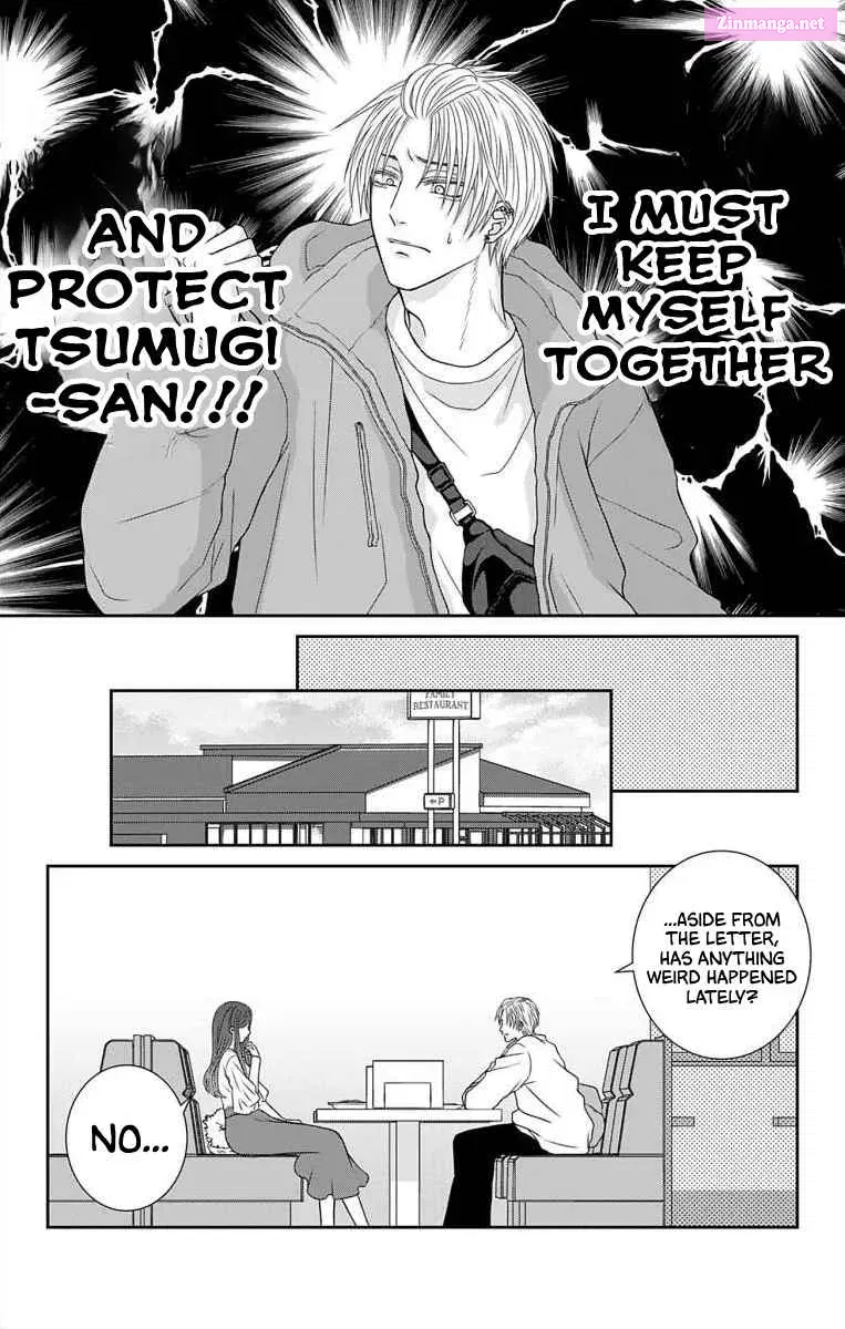 Menhera Usagi wa Yandere Ookami ni Dekiaisareru Zinmanga X Chapter 13 Page 5