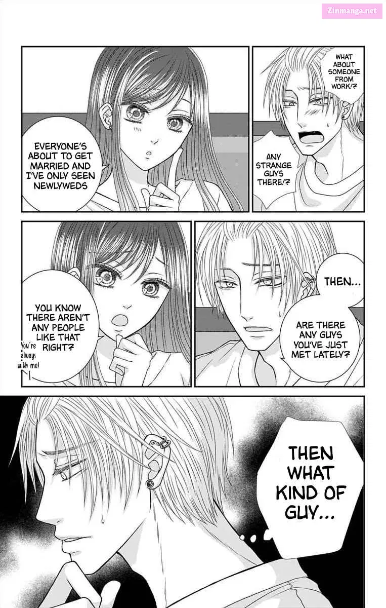 Menhera Usagi wa Yandere Ookami ni Dekiaisareru Zinmanga X Chapter 13 Page 7