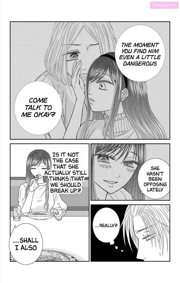 Menhera Usagi wa Yandere Ookami ni Dekiaisareru Zinmanga X Chapter 13 Page 9