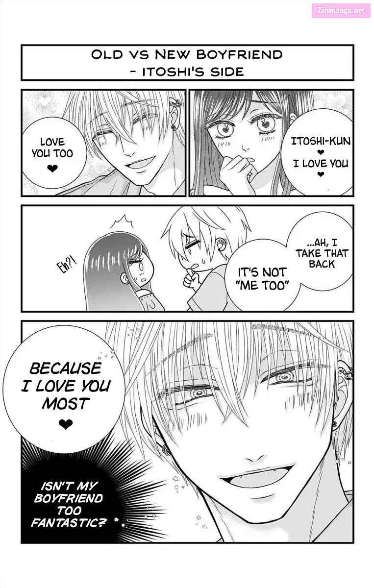 Menhera Usagi wa Yandere Ookami ni Dekiaisareru Zinmanga X Chapter 12.1 Page 3