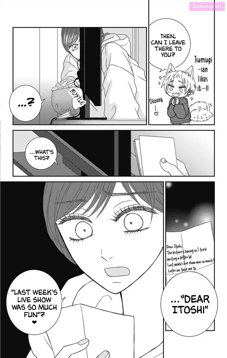 Menhera Usagi wa Yandere Ookami ni Dekiaisareru Zinmanga X Chapter 12 Page 4