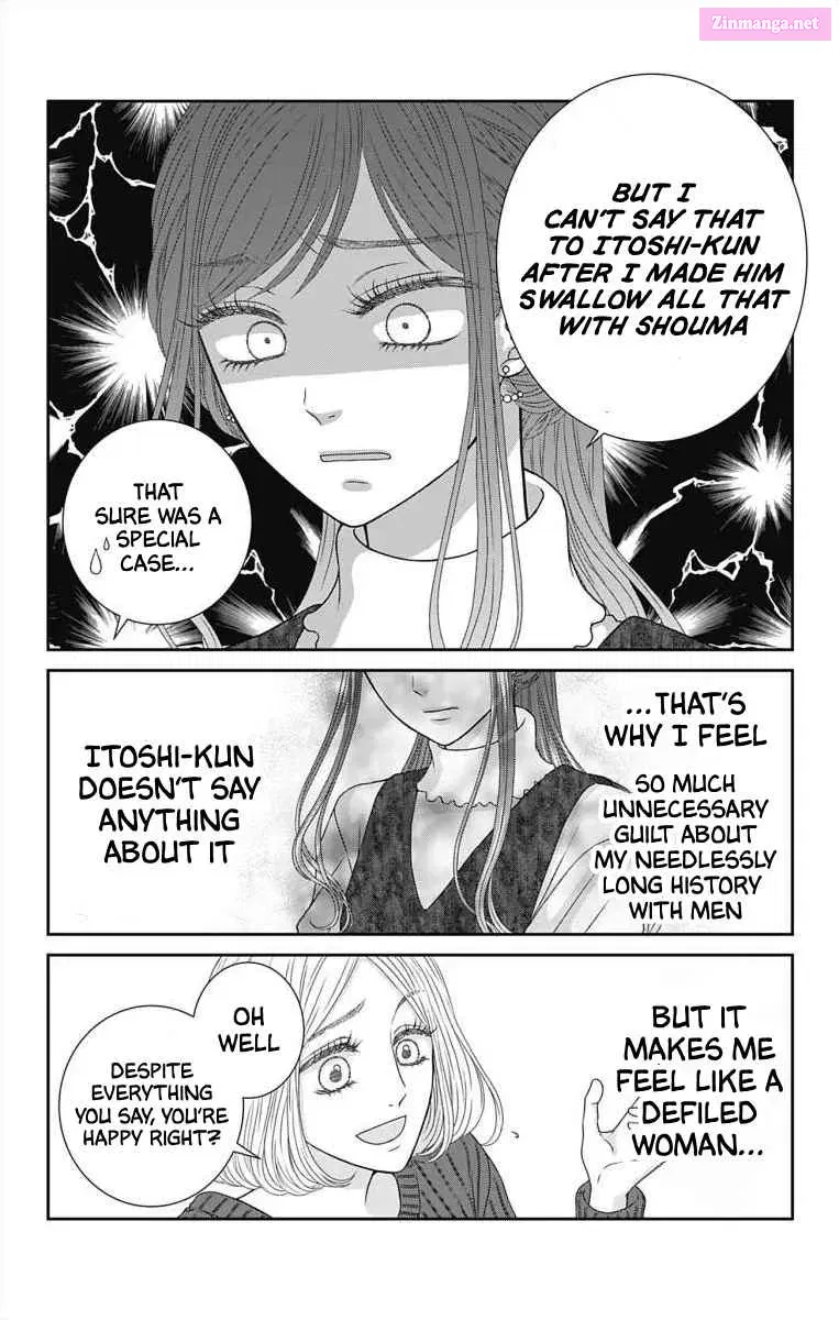 Menhera Usagi wa Yandere Ookami ni Dekiaisareru Zinmanga X Chapter 12 Page 9
