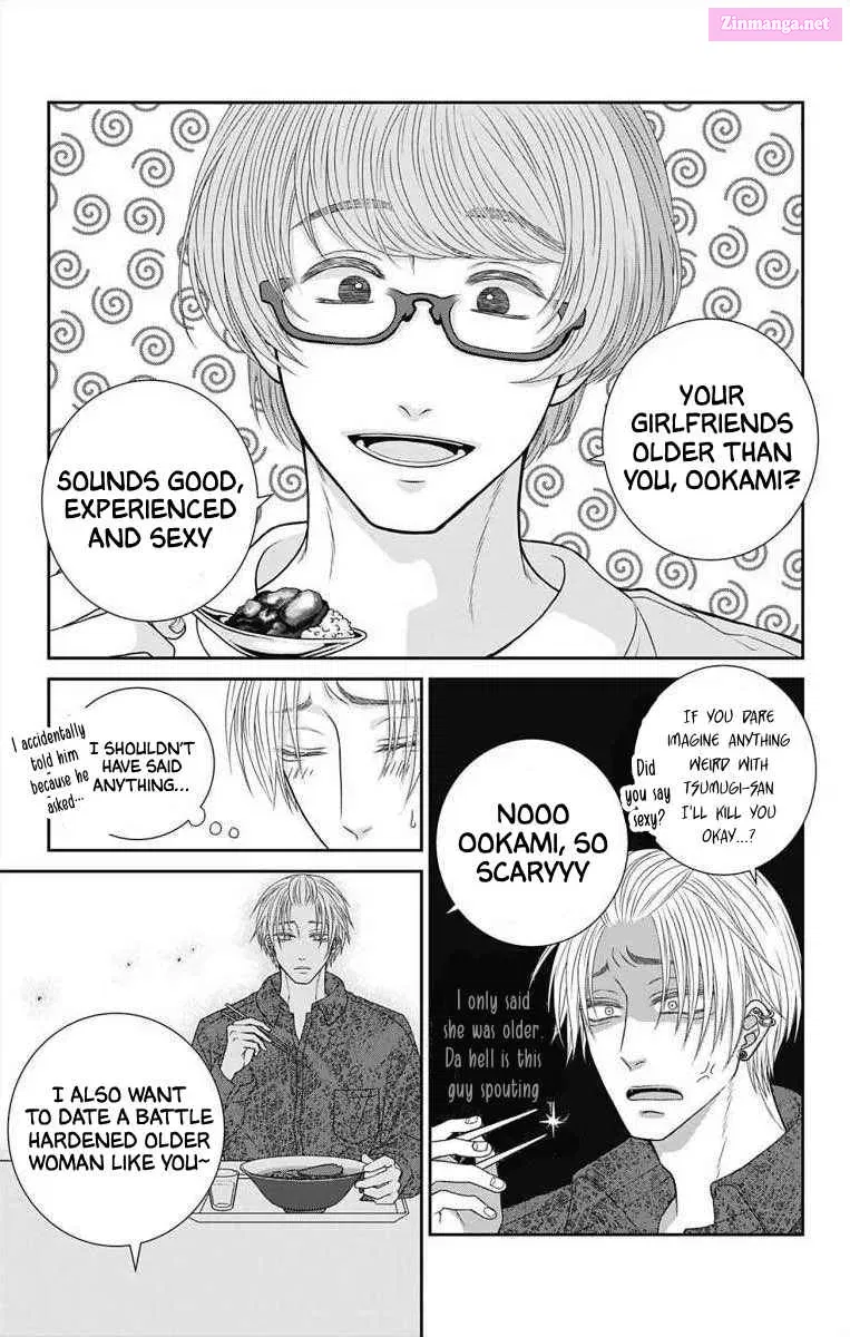 Menhera Usagi wa Yandere Ookami ni Dekiaisareru Zinmanga X Chapter 12 Page 11