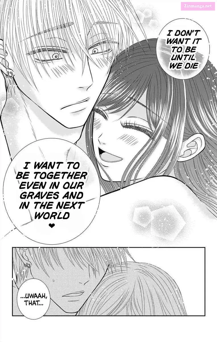 Menhera Usagi wa Yandere Ookami ni Dekiaisareru Zinmanga X Chapter 11 Page 25